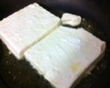 簡単絶品、豆腐ステーキ作り方1写真
