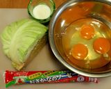 お弁当に！！ギョニソとキャベツの卵焼き♡作り方1写真
