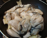 白菜・ねぎ・牡蠣のうまうま蒸し作り方3写真