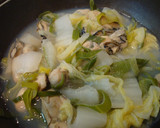 白菜・ねぎ・牡蠣のうまうま蒸し作り方6写真
