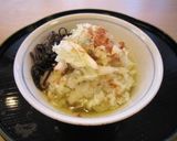 さっとできる白菜おかかごま浅漬け作り方5写真