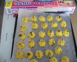つまんでパクパク☆スイートポテト☆作り方4写真