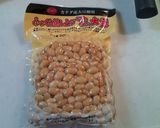 水煮大豆のトマト煮作り方5写真