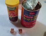 水煮大豆のトマト煮作り方6写真