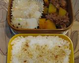離乳食(ﾊﾟｸﾊﾟｸ期)お弁当作り方2写真