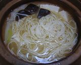 塩鯛のネギ豆腐☆作り方7写真