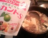 低カロリー♪牛肉豆腐作り方2写真