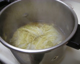 圧力鍋で白菜と豚肉のゆず胡椒煮作り方4写真