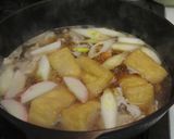 簡単カレーうどん作り方1写真