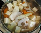 根菜づくしの生姜入り豚汁作り方8写真