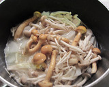 きのこたっぷり☆あったか煮込みうどん作り方1写真