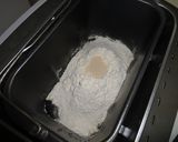 食パン ひと手間!作り方1写真