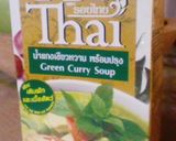 まろやか”豆乳”鶏団子グリーンカレー作り方5写真