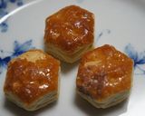 市販のお菓子パイで、簡単おめかしパイ♪作り方2写真