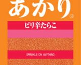 ふりかけで作る明太子かるぼなーら♡作り方1写真