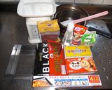 冬の❄生チョコ❄作り方1写真