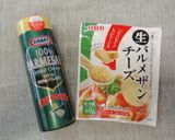 簡単一人ランチに！チーズリゾット♡作り方9写真