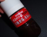 揚げずにサクッと☆トンカツ作り方10写真