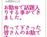 実はとっても簡単♪丸鶏のローストチキン☆作り方12写真