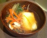 温まる我が家のお雑煮、おじや作り方5写真