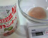 白菜の芯のくったり甘酢漬け作り方5写真