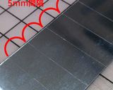 コンピュータと一体化！カーソルクッキー⇪作り方2写真