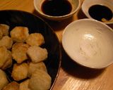 里芋のカリカリ焼き作り方4写真