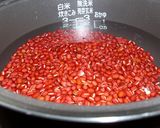 炊飯器でおしるこ作り方2写真
