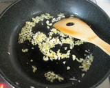 いかとセロリのXO醤炒め作り方7写真