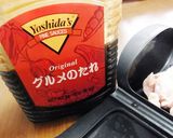 超早３ステップ☆ルクエで手羽元煮作り方3写真