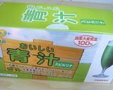 まさかの青汁豆乳プリン作り方4写真