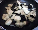 梅酒でなべしぎ作り方4写真