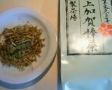ほうじ茶で茶粥を炊こう！‥＊加賀棒茶＊作り方4写真