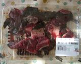 くじら肉じゃが作り方8写真