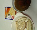 チーズオンじゃがカレー作り方1写真