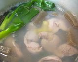 砂肝の醤油煮作り方1写真