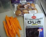 揚げボール入り♡ひじきの煮もの作り方2写真