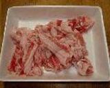豚肉と夏野菜のピリカラ味噌炒め作り方1写真