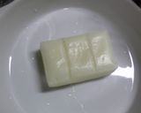 余ったおもちとシチューで豆腐グラタン☆作り方4写真