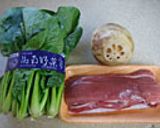 豚ヒレとれんこんの治部煮作り方1写真