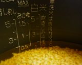 めんつゆで♪鶏肉とひじきの炊き込みご飯作り方3写真