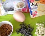 納豆とチーズの和パスタ作り方2写真