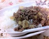 簡単節約　そぼろご飯作り方5写真
