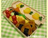 簡単☆かぼちゃおにぎり団子作り方6写真