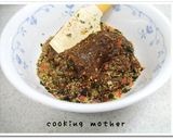 ◆３分でコク旨！飯ともカレー◆作り方2写真