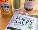鶏肉と野菜のカレー風味炒め☆作り方7写真