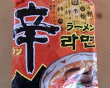 キムチ鍋の〆は辛ラーメンでぽっかぽか作り方1写真