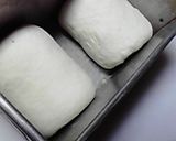 基本のイギリス食パン♪作り方11写真