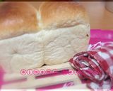 基本のイギリス食パン♪作り方15写真