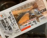 ワンパン鮭とほうれん草の牛乳パスタ🐟作り方1写真